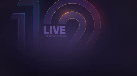 n12live